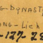 355751