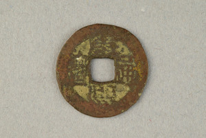 29-127-3074