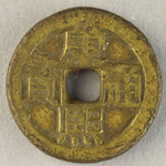 355848