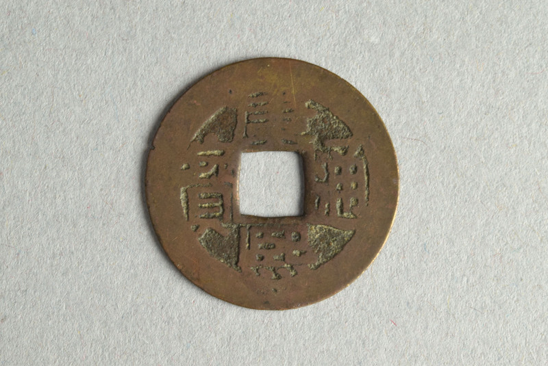 355855