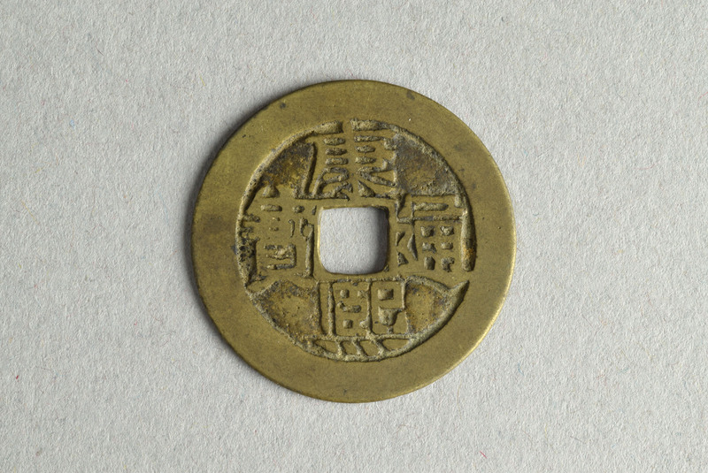 355866