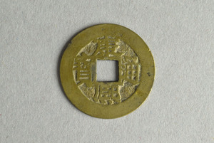 29-127-3081