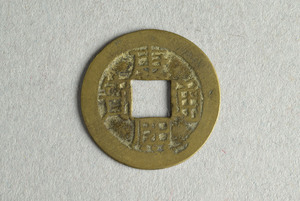 29-127-3083