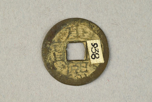 29-127-3086