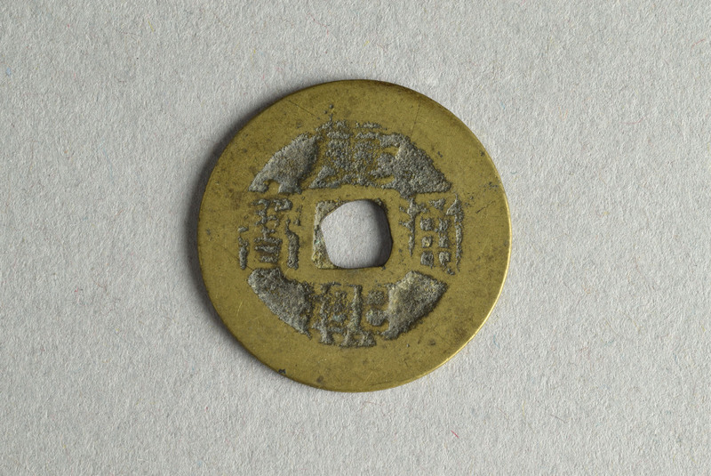 355907