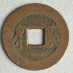 355918