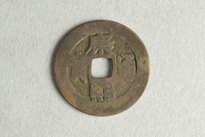 29-127-3094