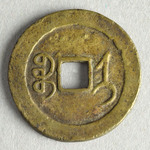 355964