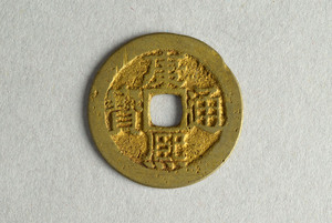 29-127-3101