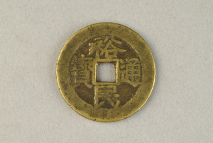 29-127-3103