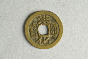 29-127-3106