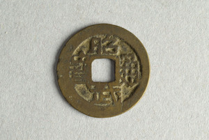 29-127-3107