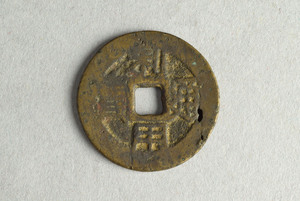 29-127-3109