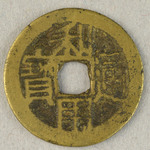 356020