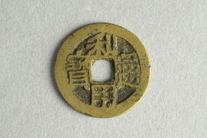 29-127-3111