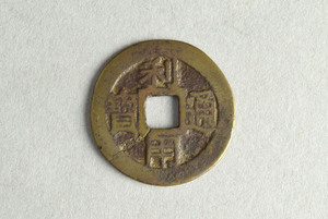29-127-3113
