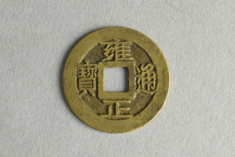 356036