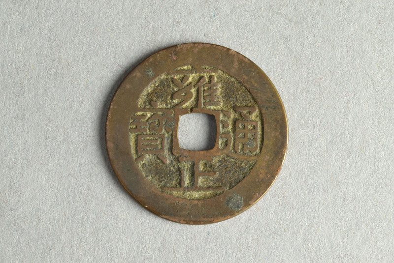 356060