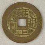 356071