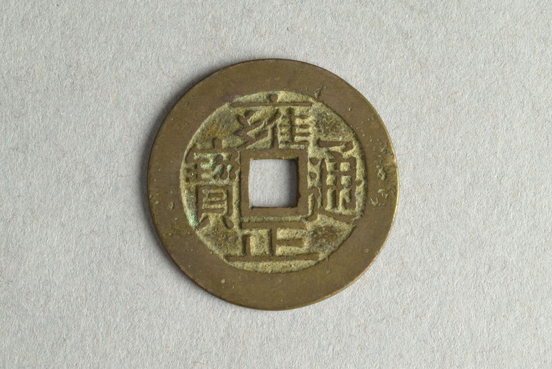 356072