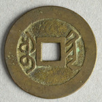 356073