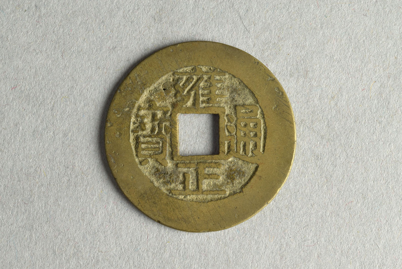 356317