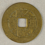 356338