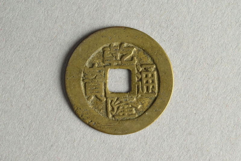 356339