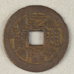 356344