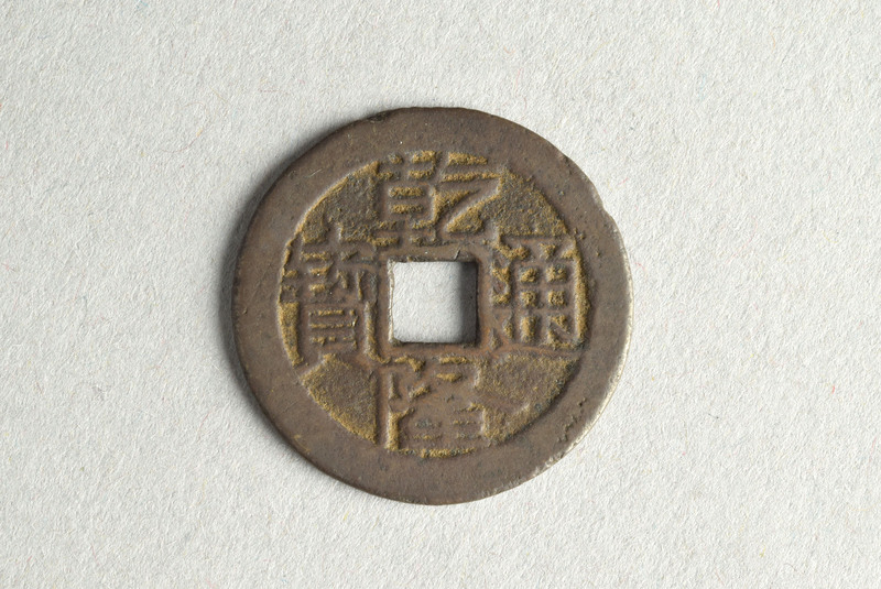 356345