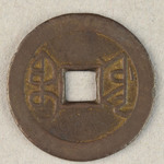 356347