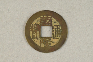 29-127-3136B