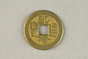 29-127-3137