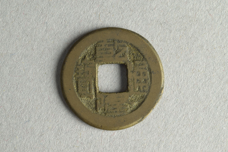 356375