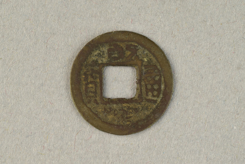 356380