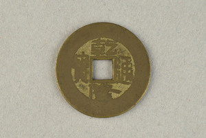 29-127-3142