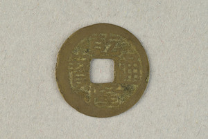 29-127-3143