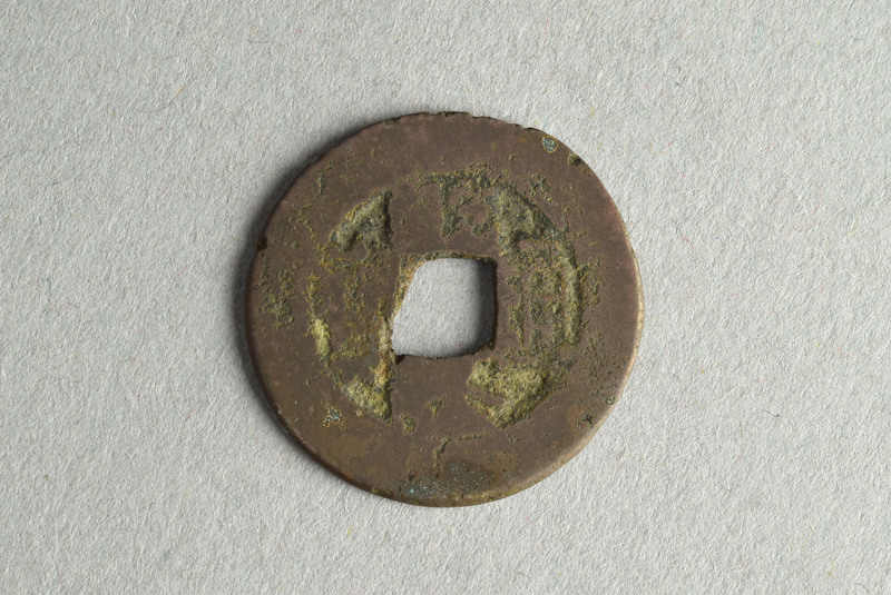 356398