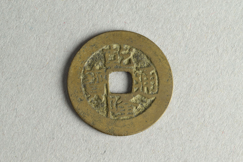 356417