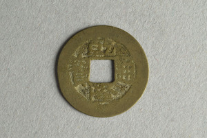 29-127-3149