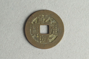 29-127-3150