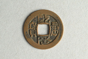 29-127-3153