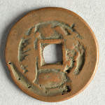 356451