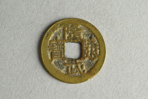 29-127-3040