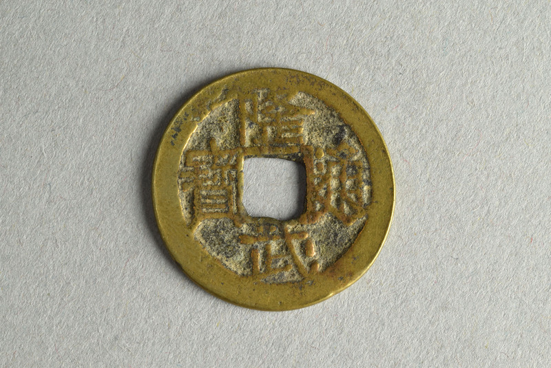 356461