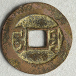 356467