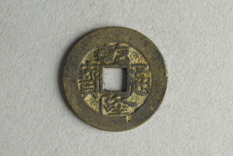 356481