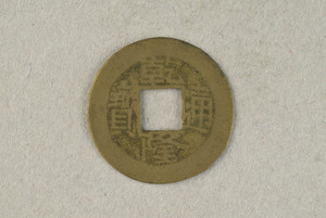 29-127-3161
