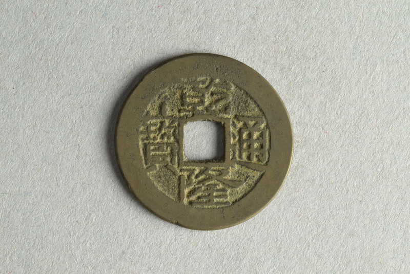 356503