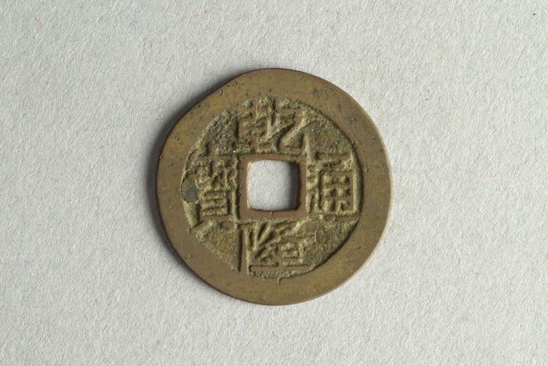 356509